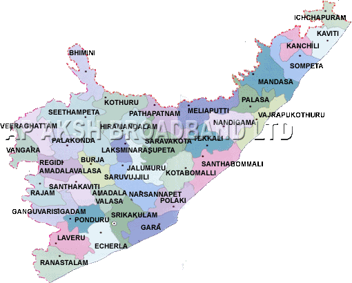 Srikakulam General information (Telugu) , శ్రీకాకుళం సాధారణ సమాచారము