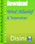 TO SEE TEXT OF "WIRD-AL-LATIF"