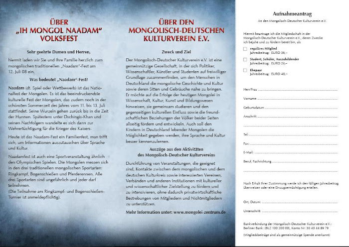 Naadam 08 Flyer Rückseite