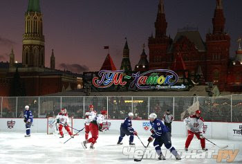 KHL All-Star photos
