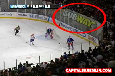 Subway Advertisement on NY Rangers Glass sideboards at MSG