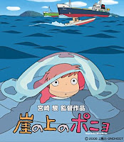 Donald Kwan Movies : 戲仍能看: 《崖上的波兒 Ponyo on the Cliff by the Sea》: 波兒波兒 ...