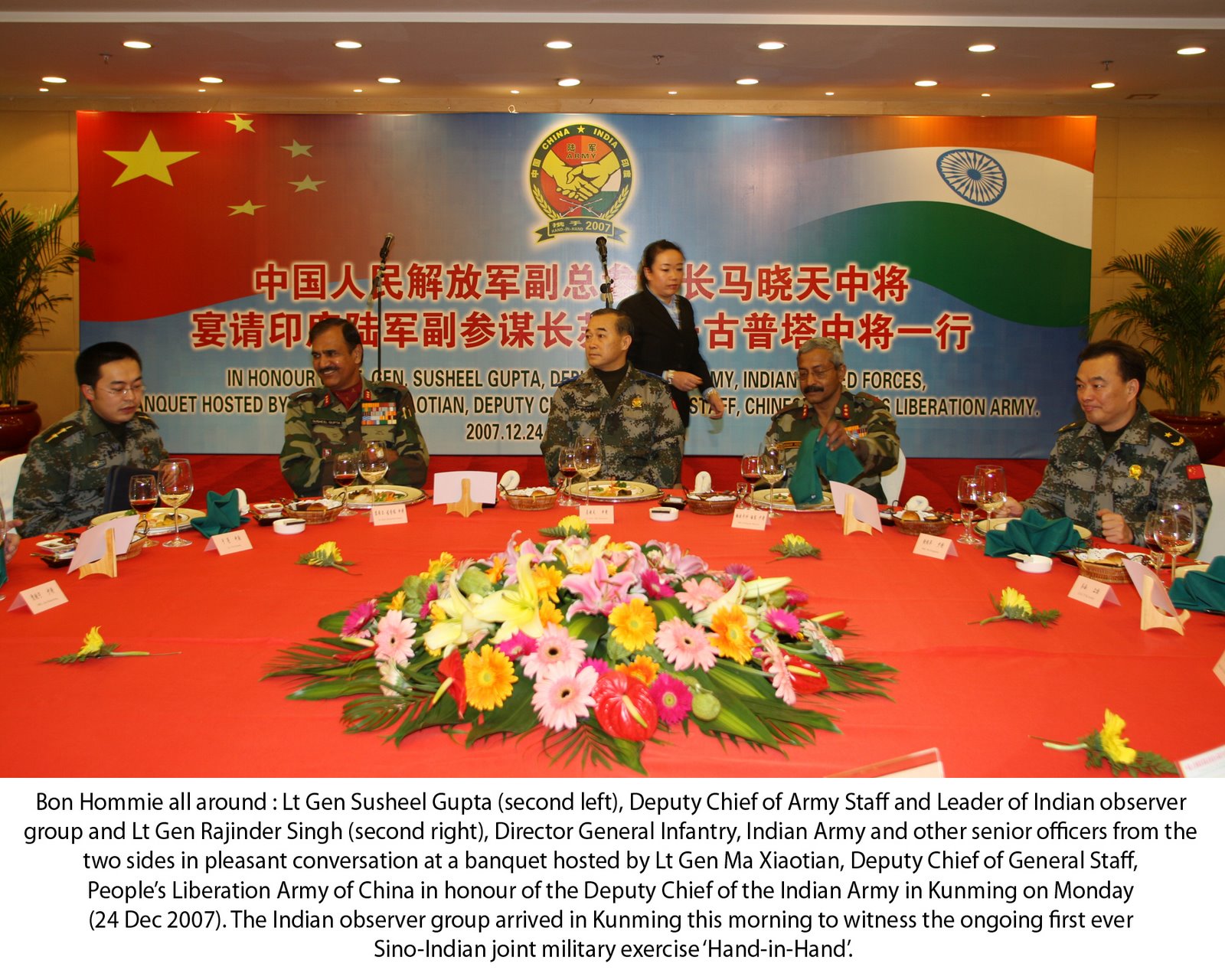 [Banquet-704338.jpg]