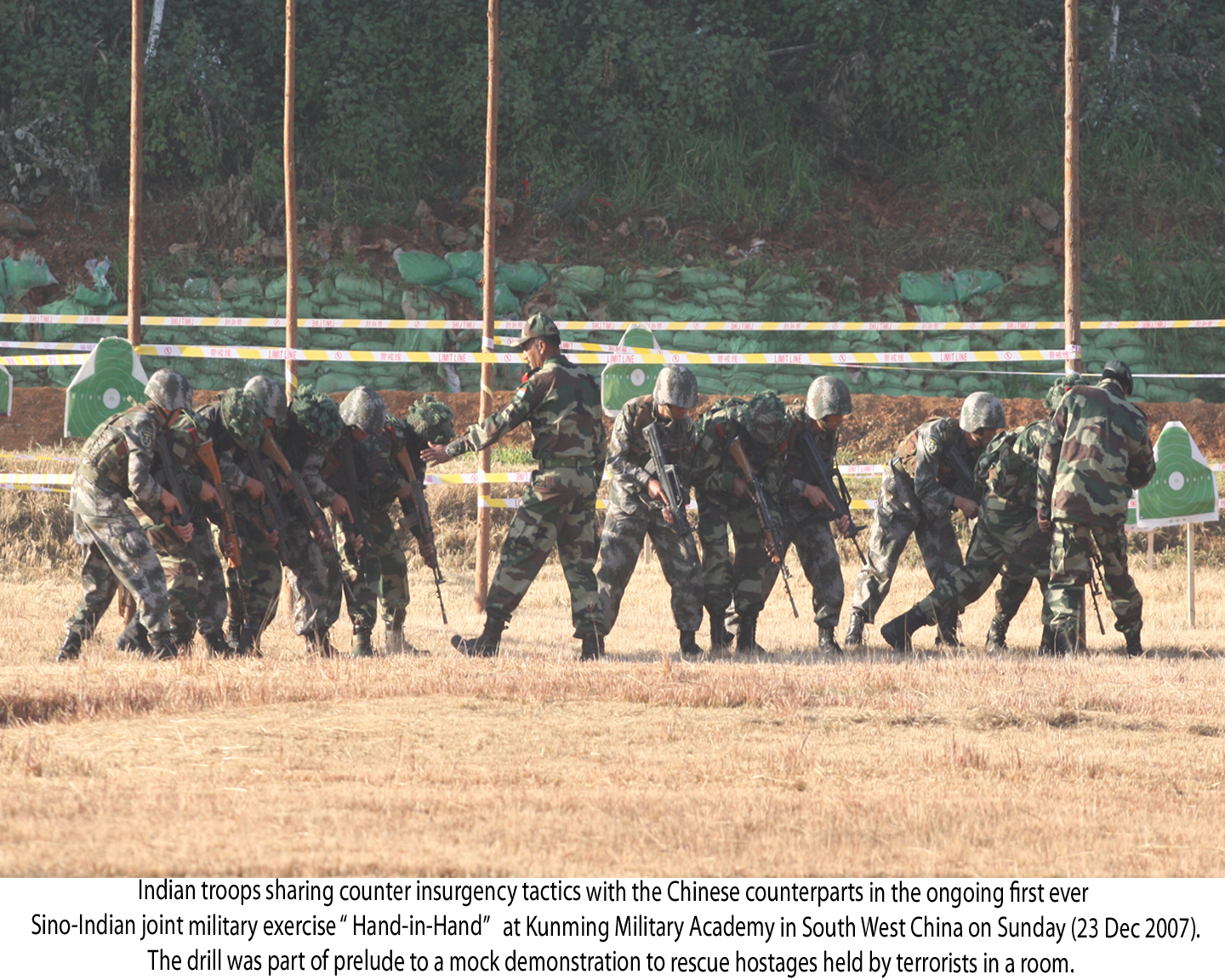 [room+intervention-786293.jpg]