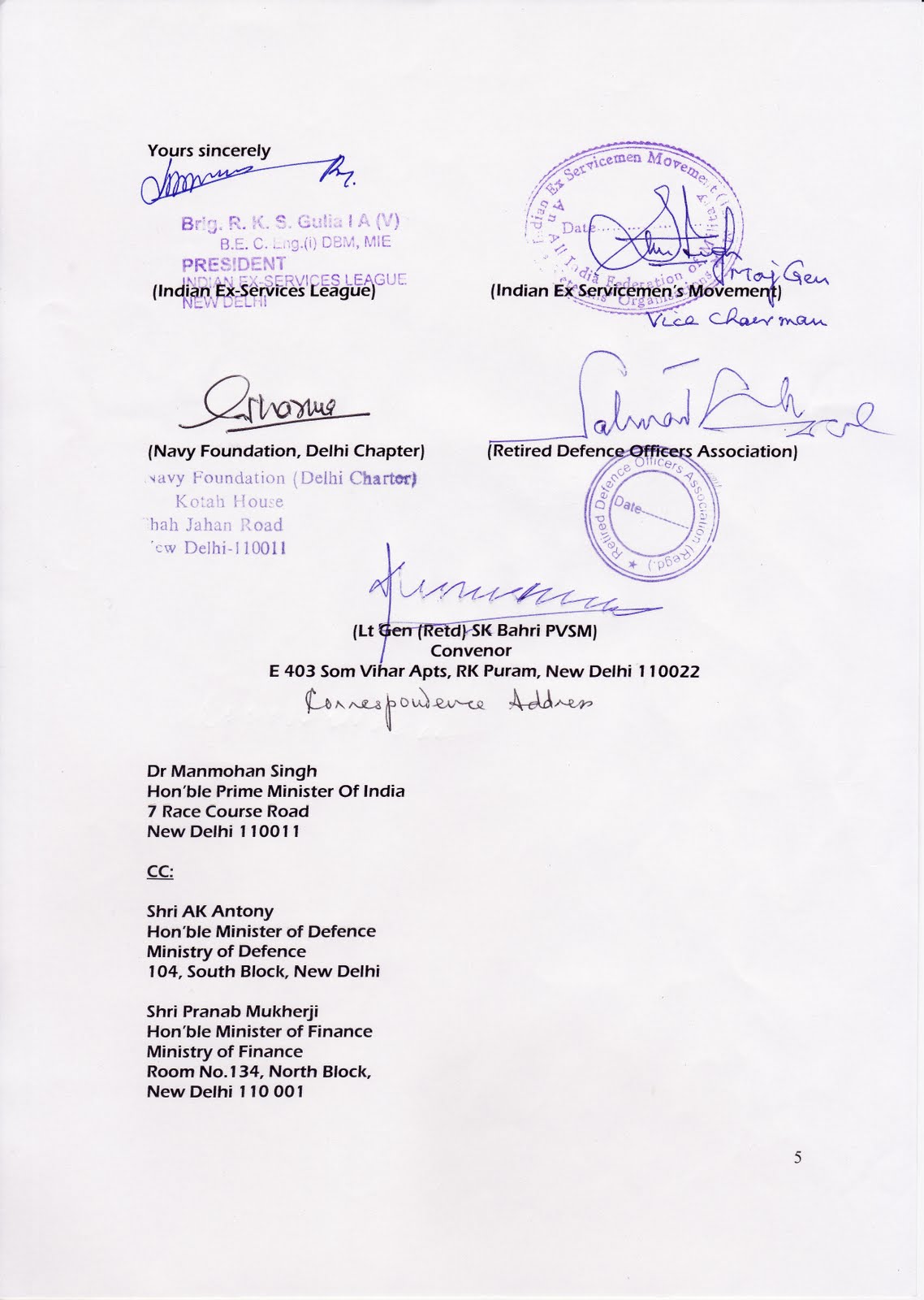 [Letter+to+PM-1+(5)-760708.jpg]