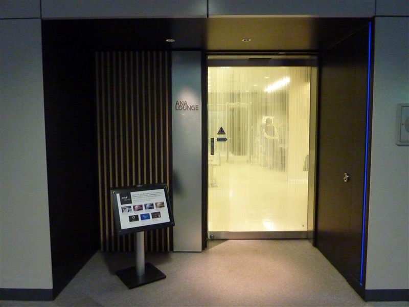 [P1050012_R.jpg]