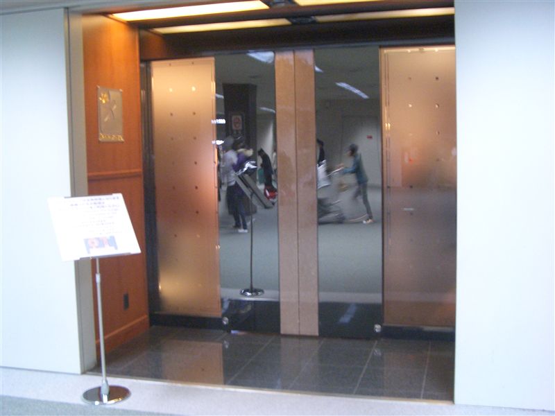 [CIMG4345_R.jpg]