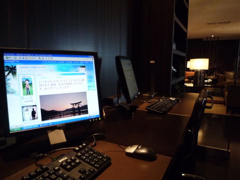 [P1030198_R.jpg]