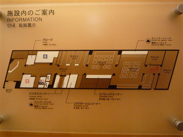 [P1030902_R.jpg]