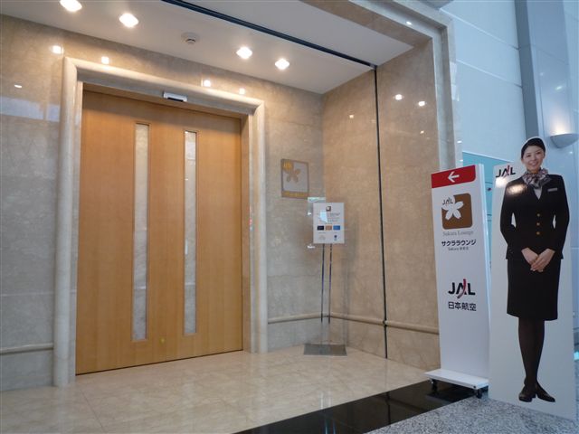 [P1030885_R.jpg]