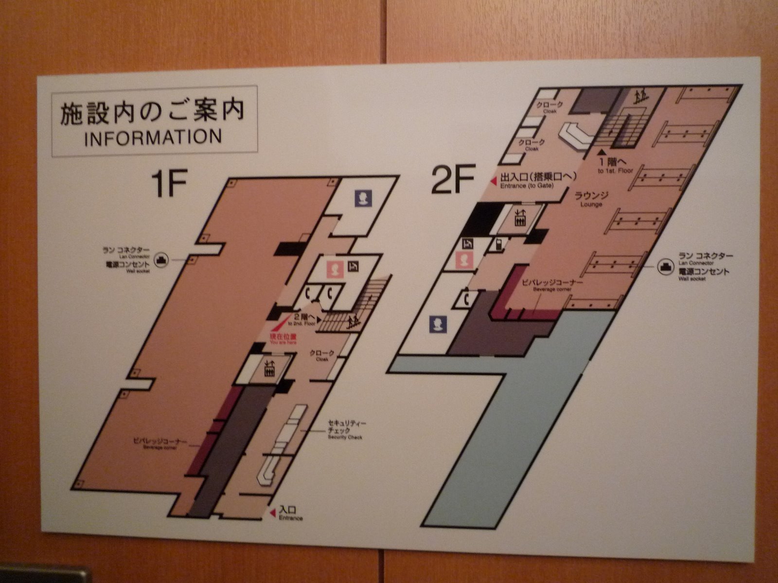 [P1120588.JPG]
