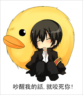 Posted Image