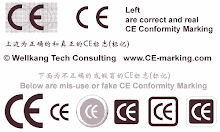 more info on CE Marking here