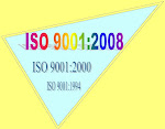 ISO 9001: 2008 - guidance from ISO
