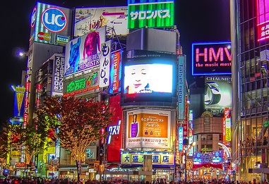 shibuya.jpg