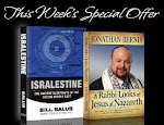 Watch Bill on Jewish Voice TV (Archive 2/6/11)