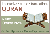 al-Quran Online