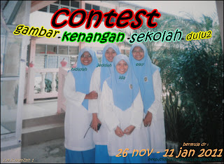 Contest Gambar Kenangan Sekolah Dulu1