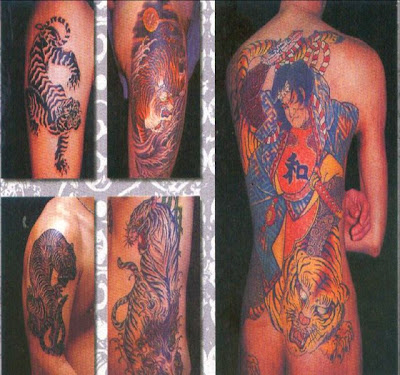 Tribal tiger tattoos designs. Tribal tiger tattoos designs. Tiger Tattoo.