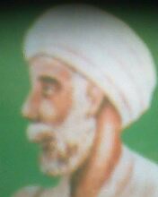 القطب الاوحـــــــــــد وشيخ الرجال /على عبدالله ابى الحسن الشاذلى امام كل الأولياء الحسيب النسيب