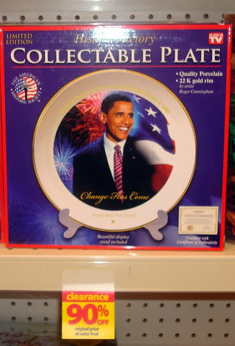 [obama-plate-clearance.jpg]