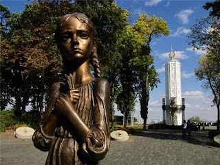 Музей голодомора киев