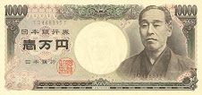 Valor del Yen