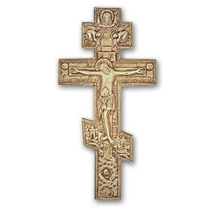 Jesus Christ ornament photo of Crucifixion and color inspirational religious Christian photos and images free download