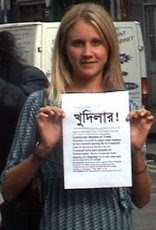 JOIN KHOODEELAAR! Say NO to Crossrail. [click image below to] TWITTER!