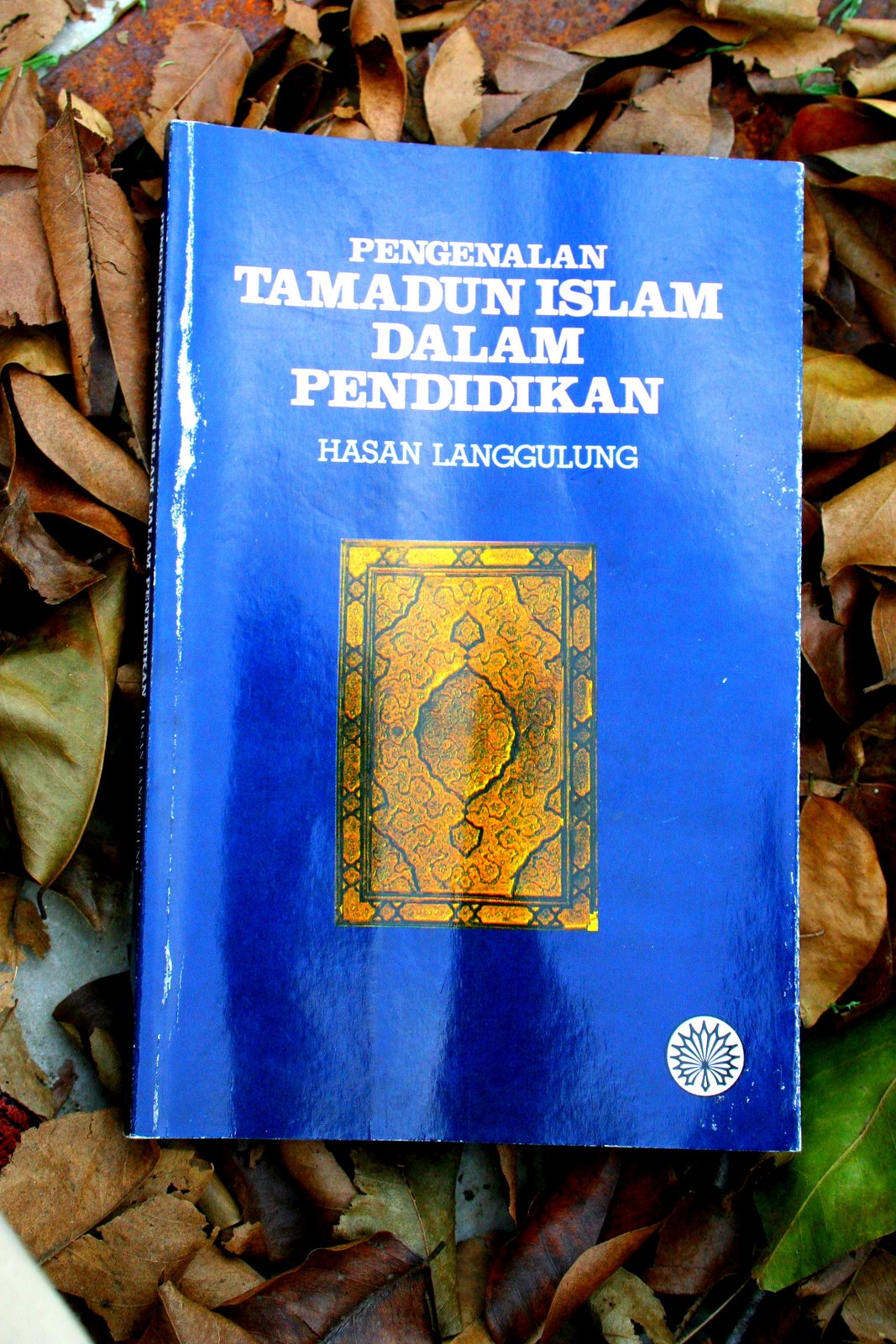 [tamadun+Islam.JPG]