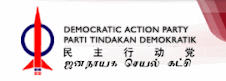 Democratic Action Party