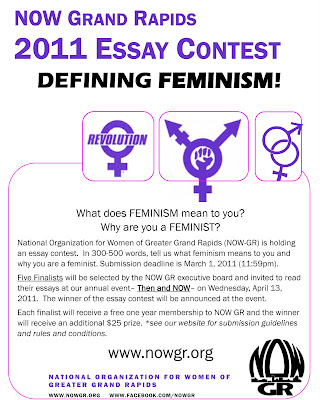 Dna essay contest 2011
