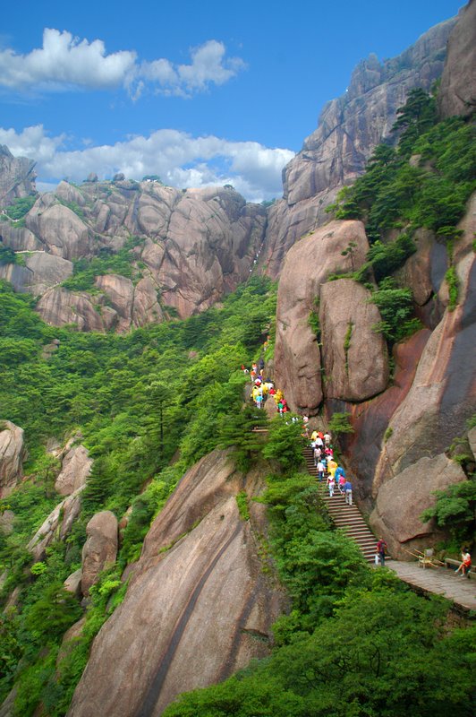 [anhui_huangshan.jpg]