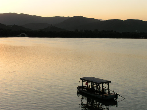 [HaleSummerPalaceBeijing11.jpg]