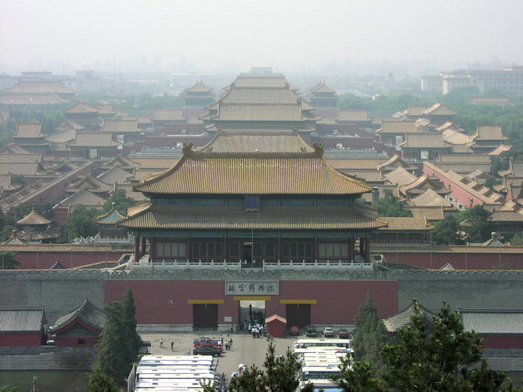 [P1010329 Forbidden City.jpg]