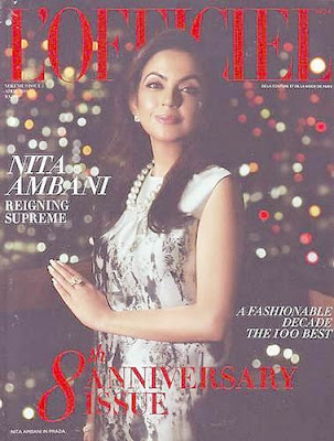 Nita Ambani L’Officiel Magazine India
