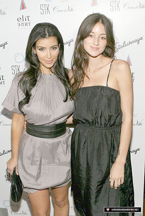 [kim+kardashian+one+sunset+1.jpg]