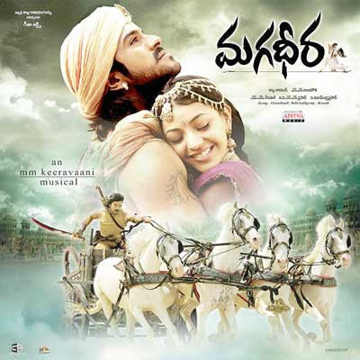 Magadheera