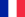 [25px-Flag_of_France_svg.png]