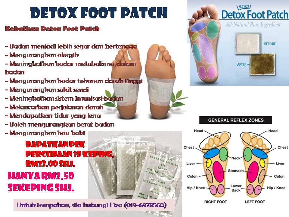 NiBlogMasu: IKLAN : Detox Foot Patch