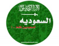 أذكى عاطل البطالة