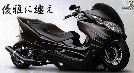 Модели suzuki skywave