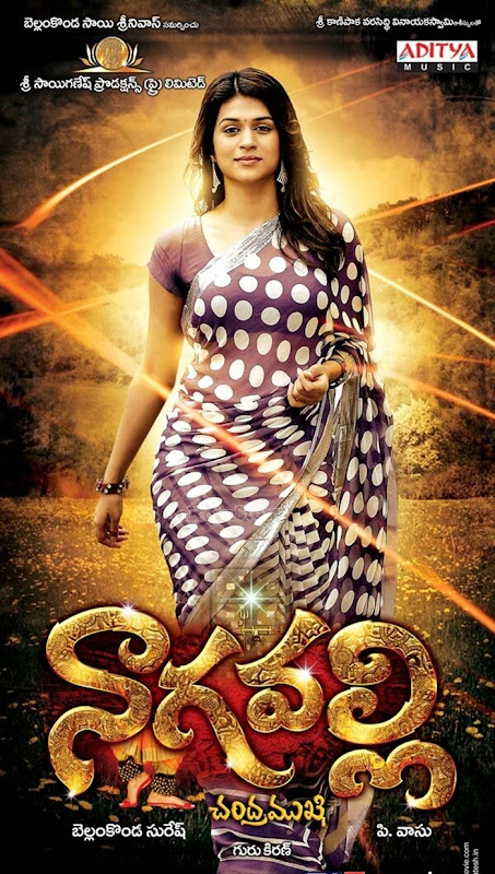 Nagavalli Movie HQ Wallpapers Exclusive release images