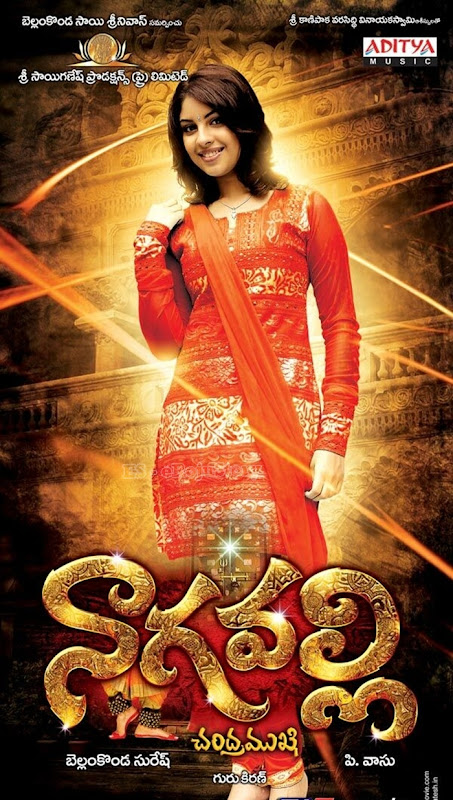Nagavalli Movie HQ Wallpapers Exclusive leaked images