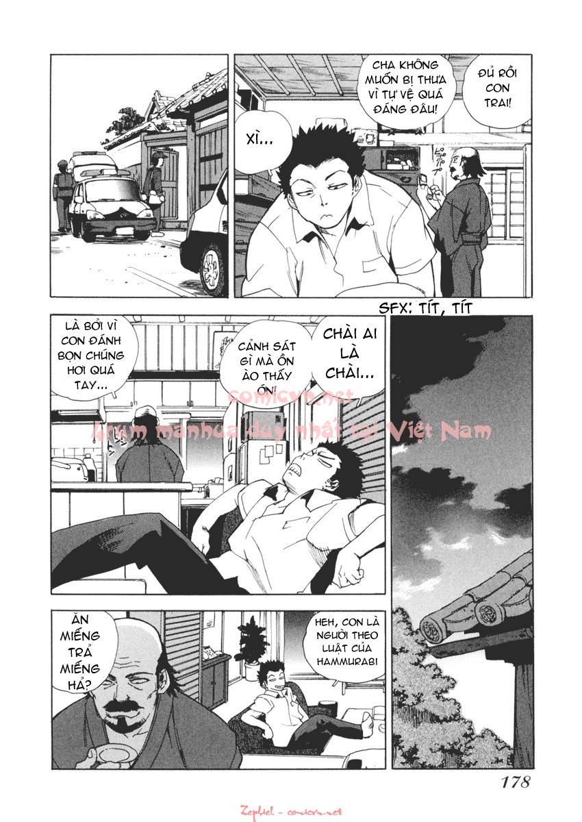 Aiki chap 7
