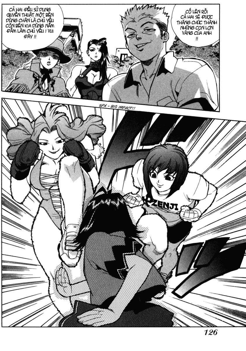 Aiki chap 5