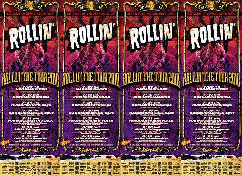 【QEE BLOG】 ROLLIN' THE TOUR 2010 長崎&久留米