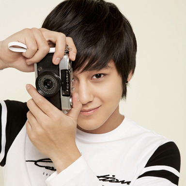 All About Celebrity: Kim Bum