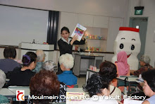 Education Visit - Yakult Factory