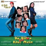 Do Dilon Ke Khel Mein Hindi Movie Audio